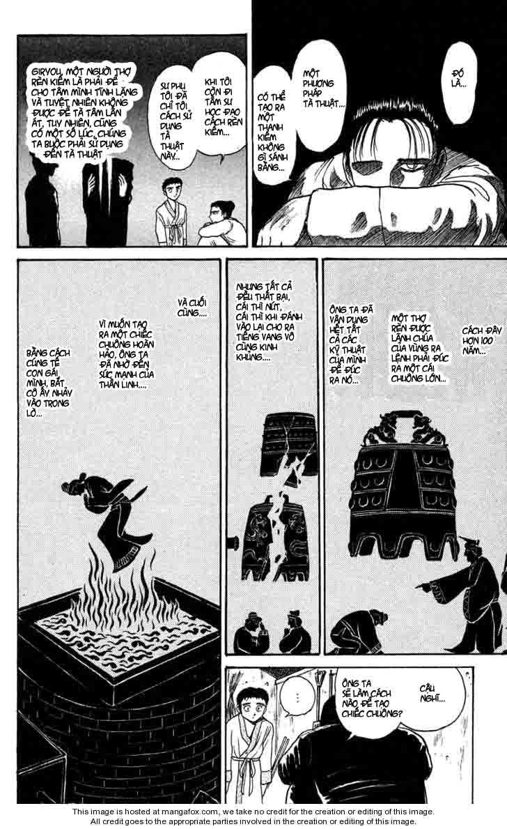 Ushio And Tora Chapter 113 - 15