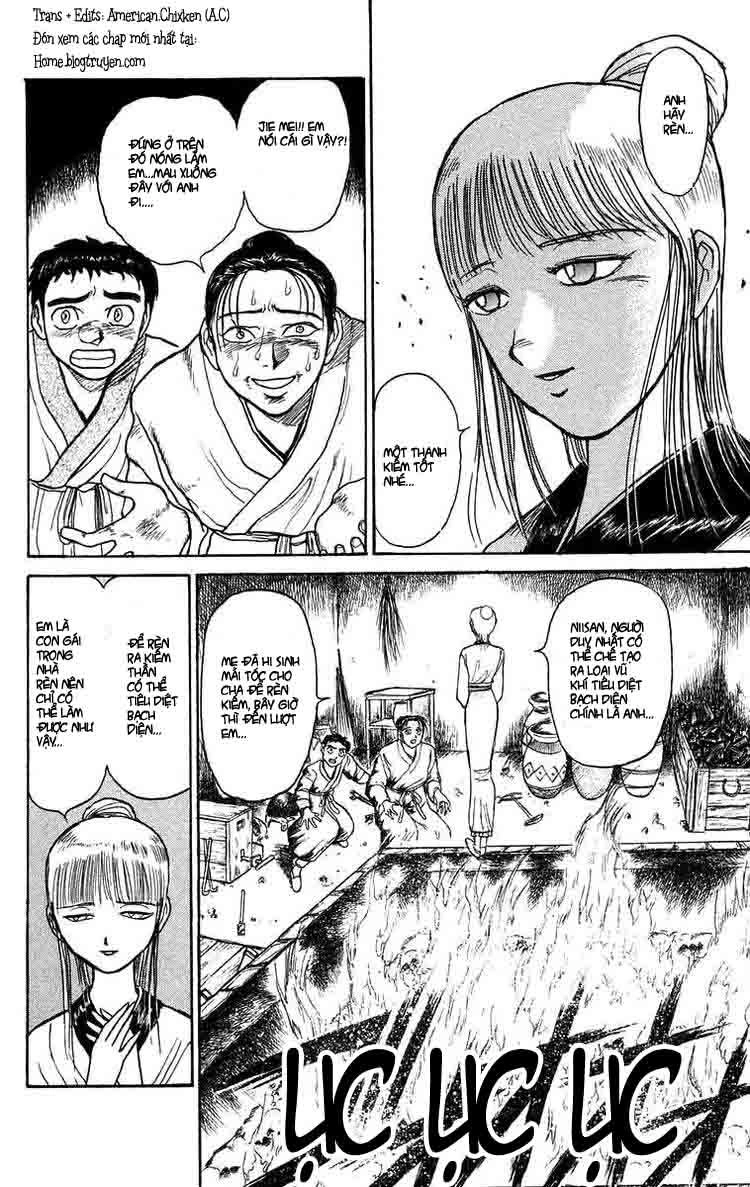 Ushio And Tora Chapter 114 - 2