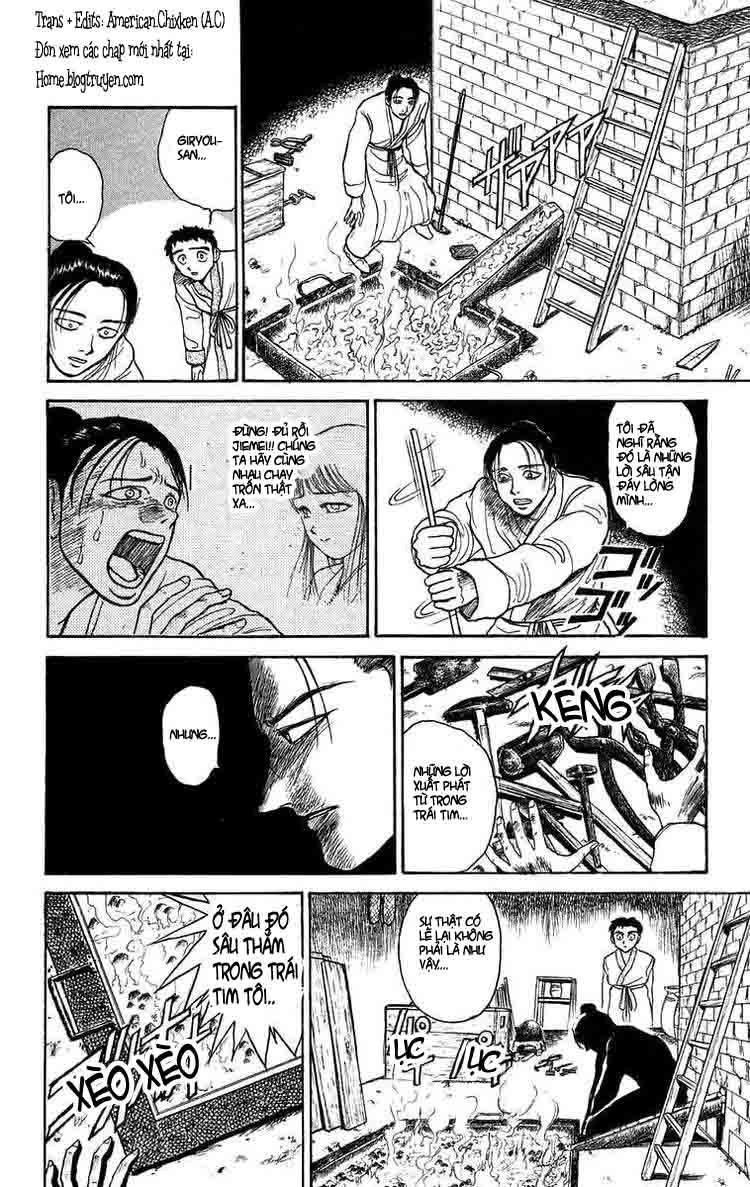 Ushio And Tora Chapter 114 - 7