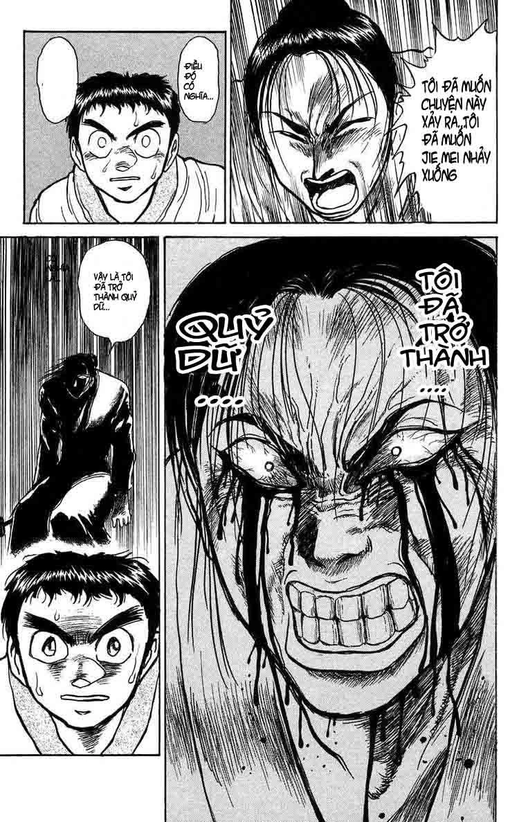 Ushio And Tora Chapter 114 - 8