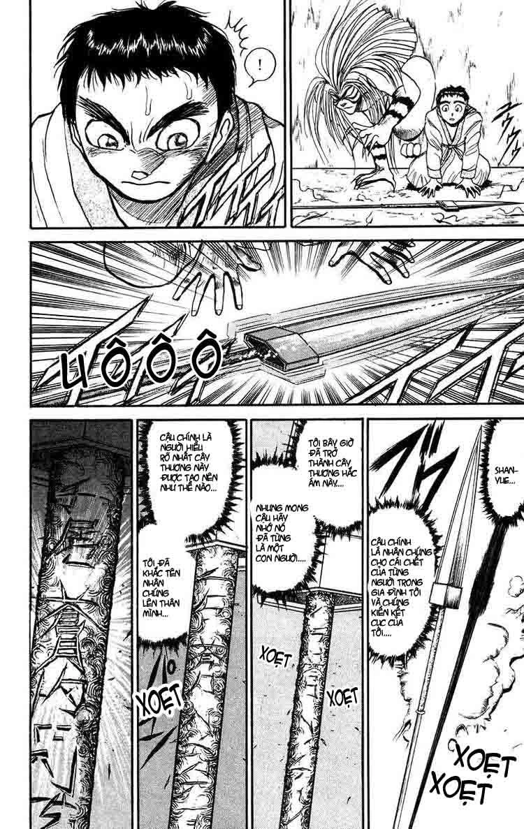 Ushio And Tora Chapter 114 - 16