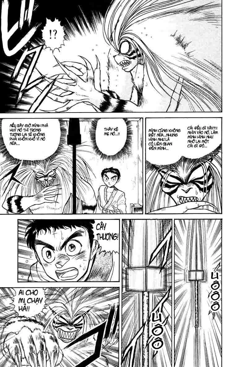 Ushio And Tora Chapter 115 - 3