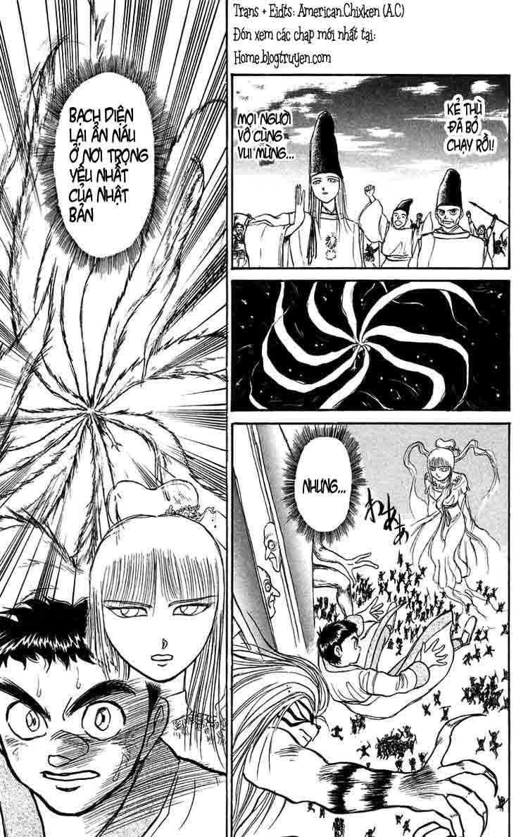 Ushio And Tora Chapter 115 - 18