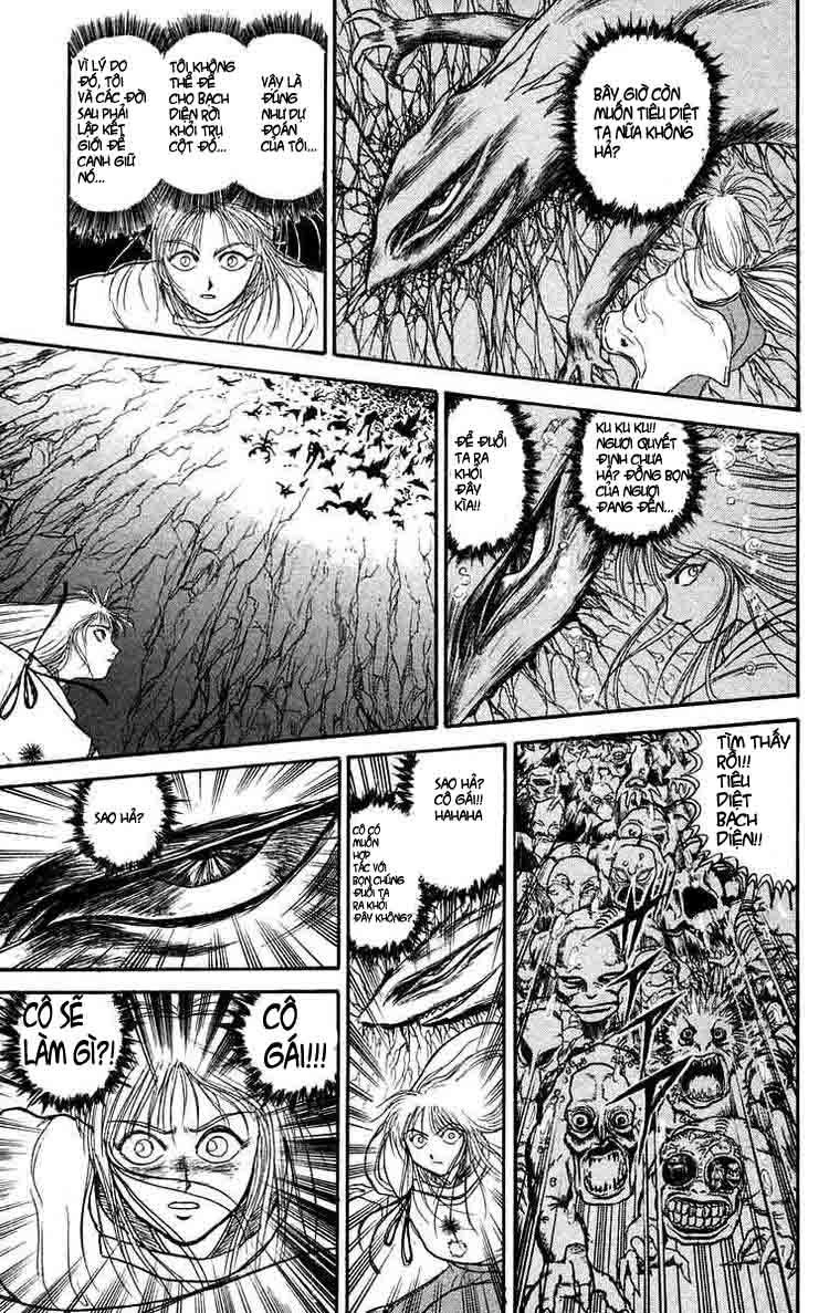 Ushio And Tora Chapter 116 - 9