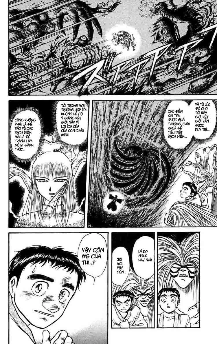 Ushio And Tora Chapter 116 - 11