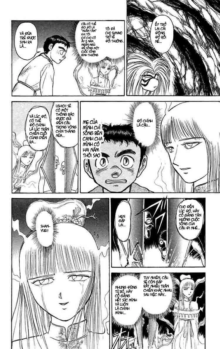 Ushio And Tora Chapter 116 - 17