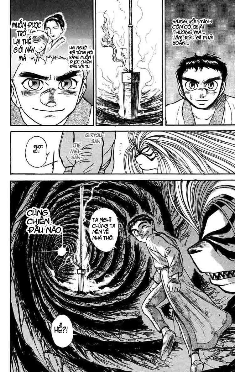 Ushio And Tora Chapter 116 - 19