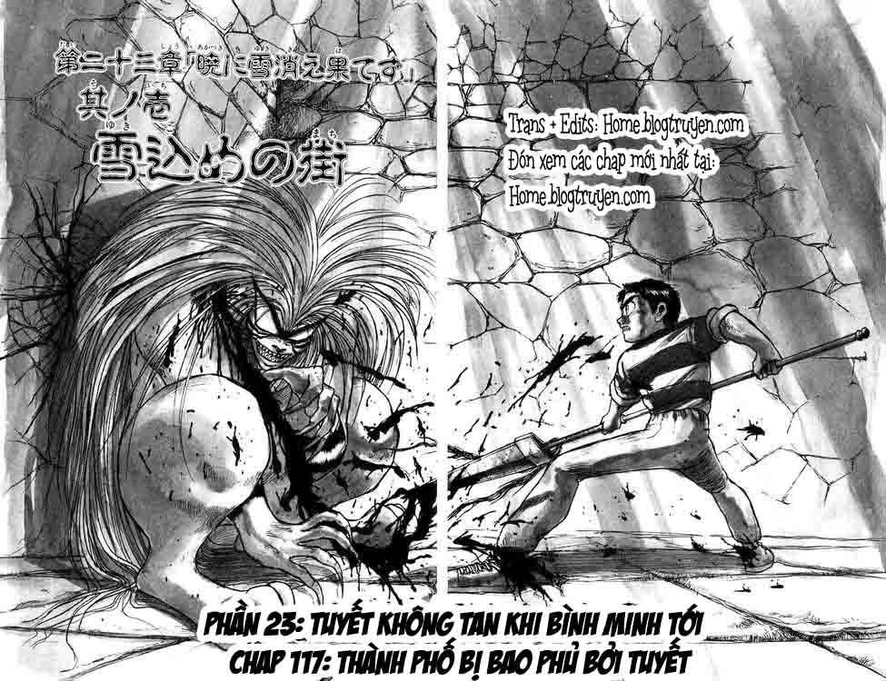 Ushio And Tora Chapter 117 - 2