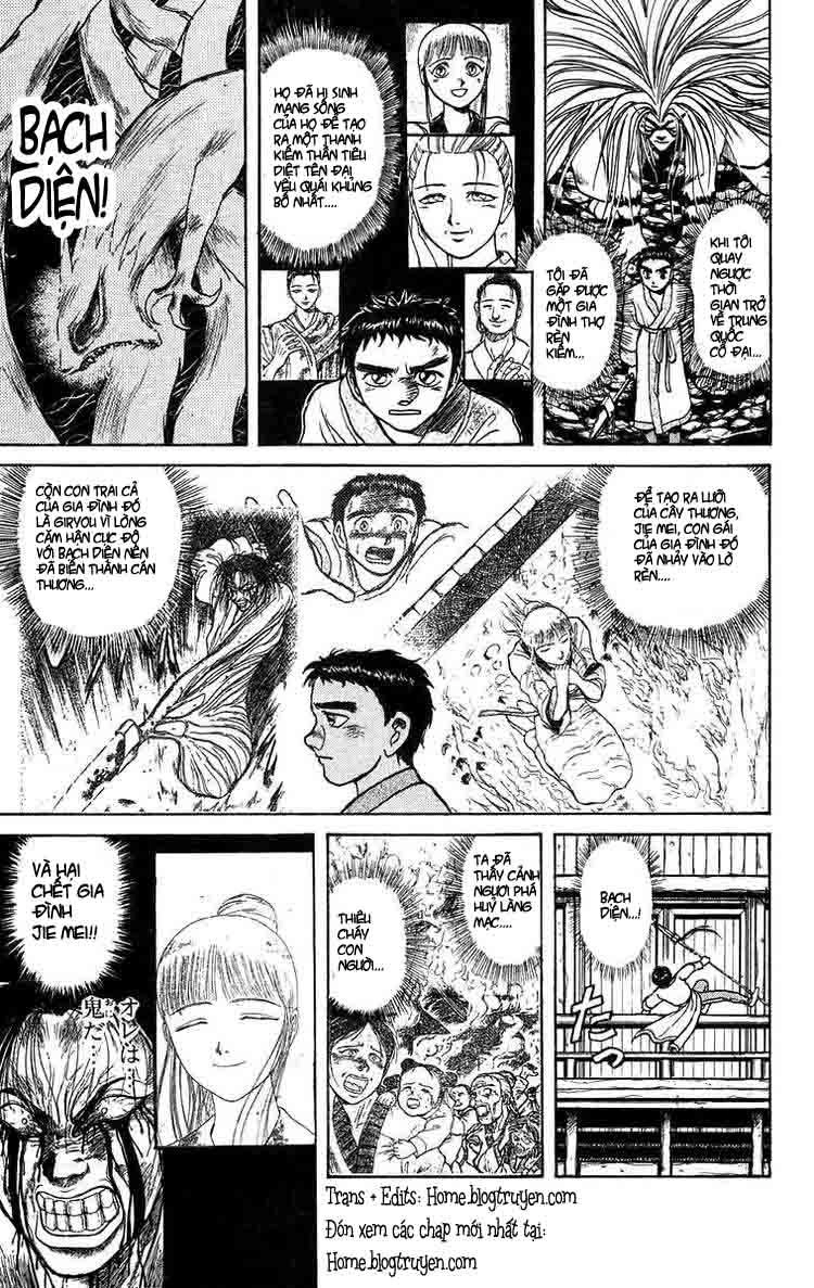 Ushio And Tora Chapter 117 - 6