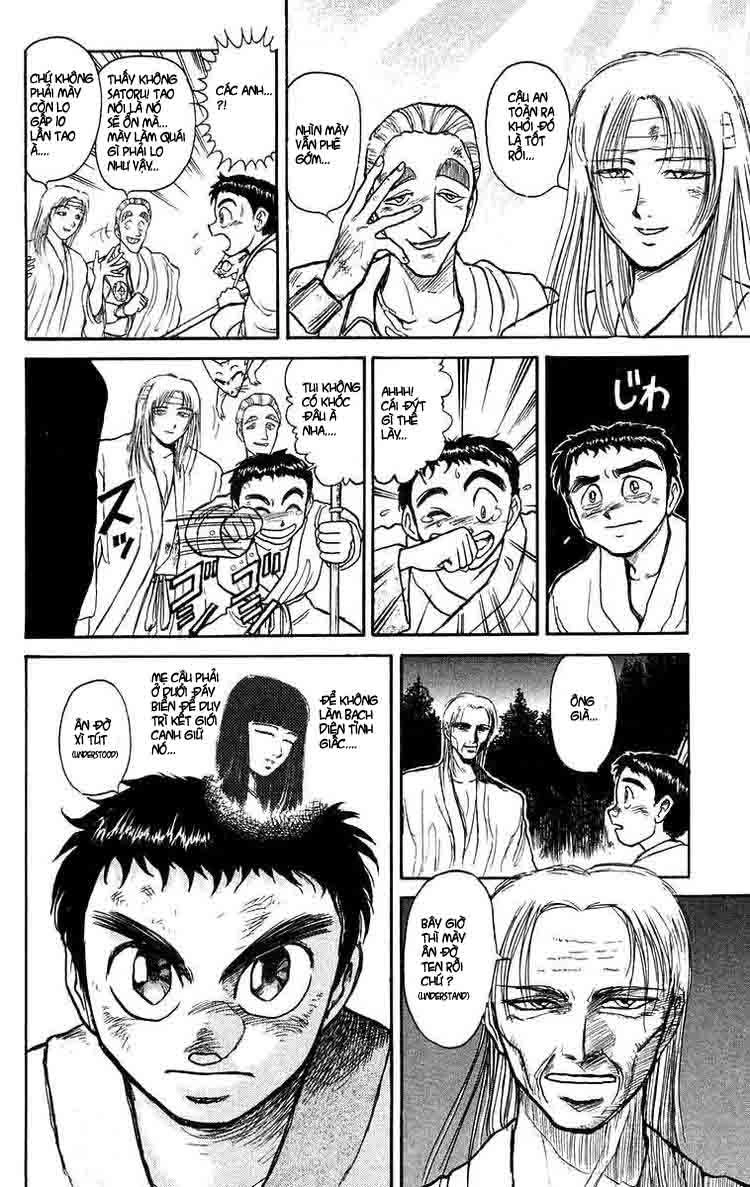 Ushio And Tora Chapter 117 - 13
