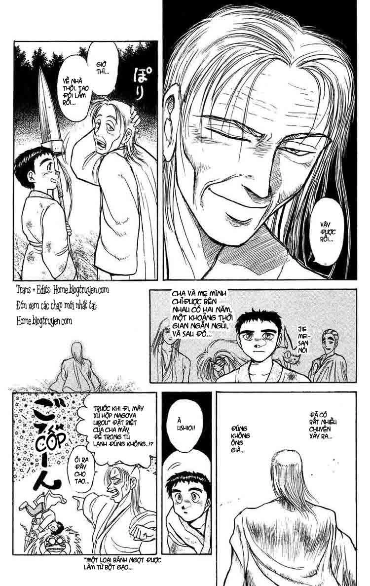 Ushio And Tora Chapter 117 - 14