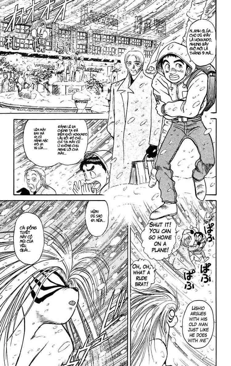 Ushio And Tora Chapter 117 - 16