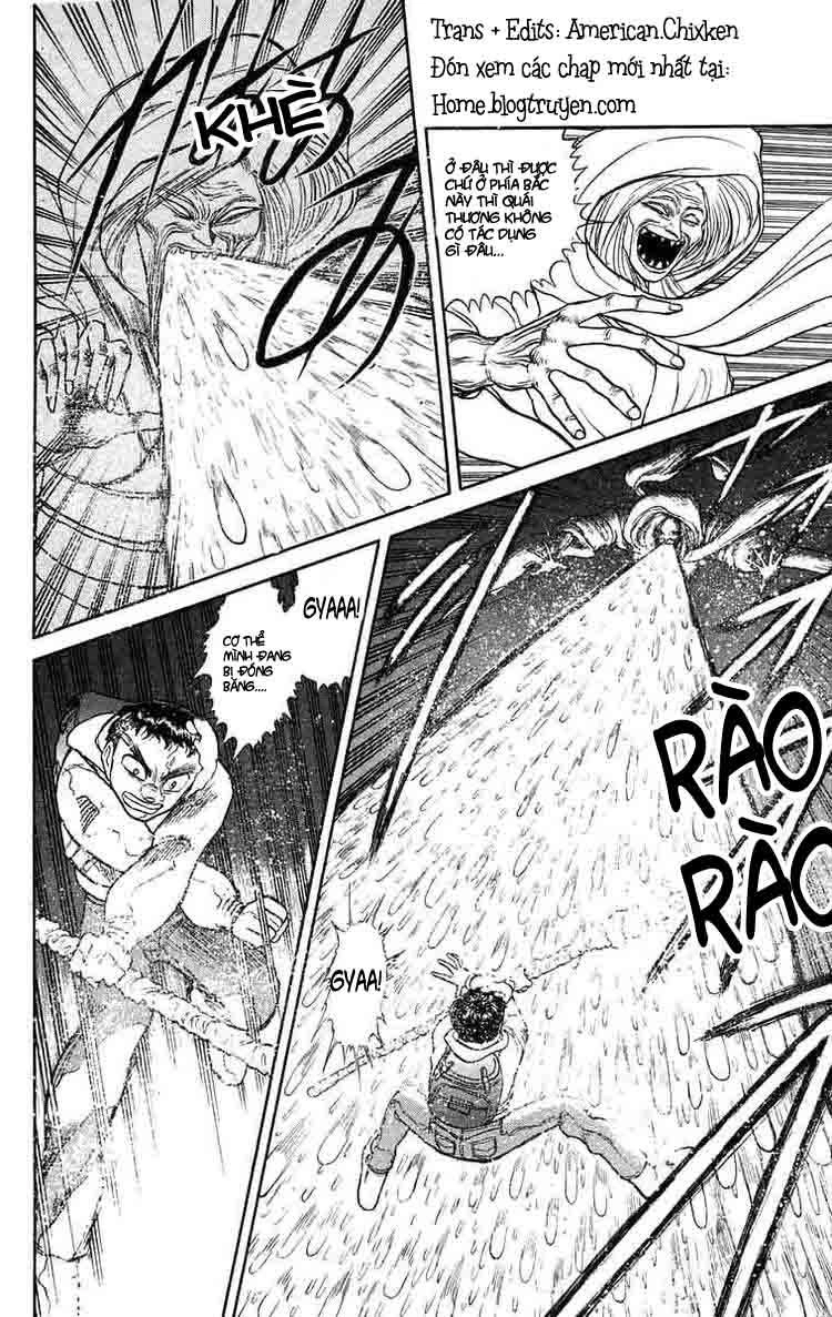 Ushio And Tora Chapter 118 - 12