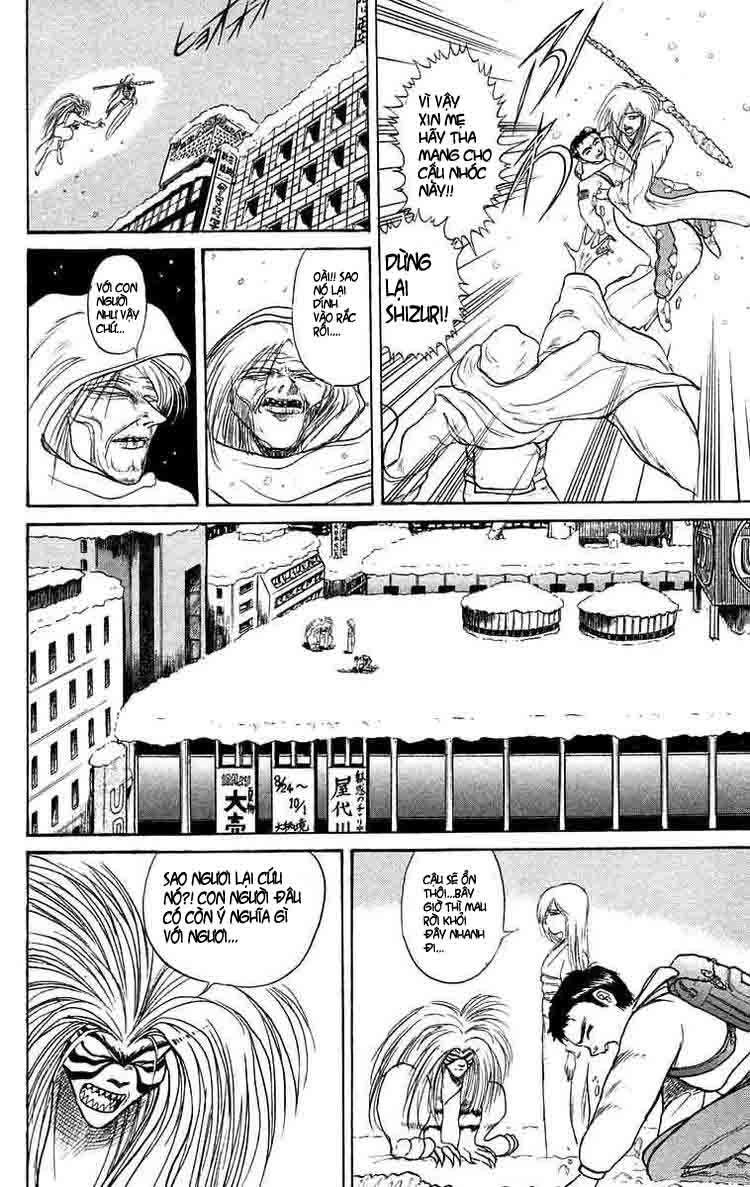 Ushio And Tora Chapter 118 - 14