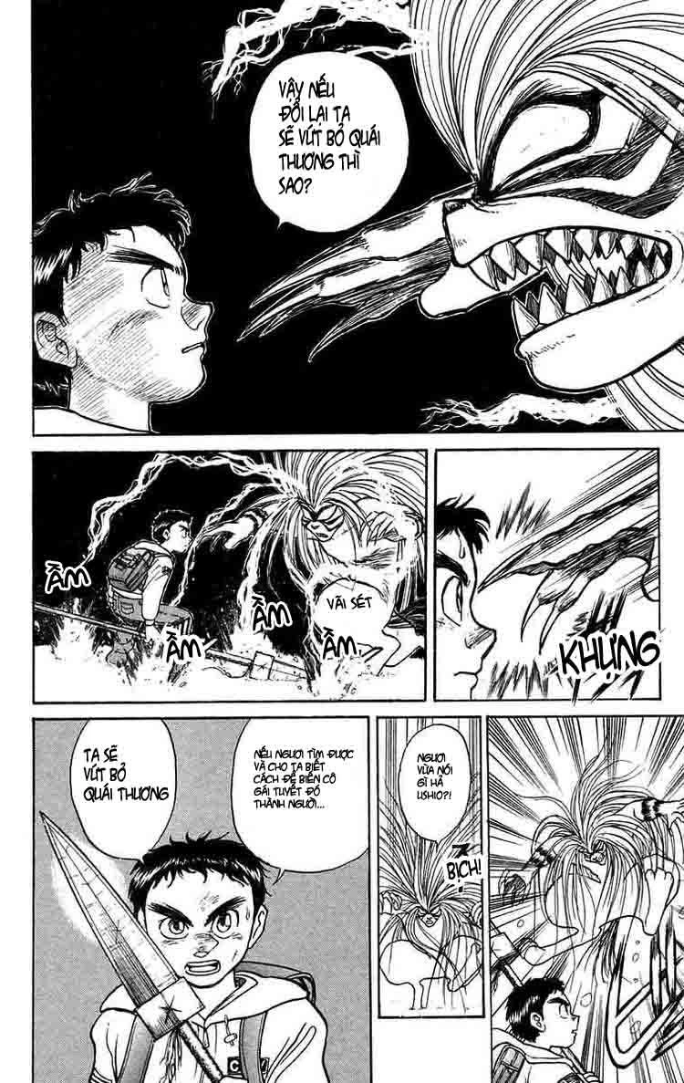 Ushio And Tora Chapter 119 - 4