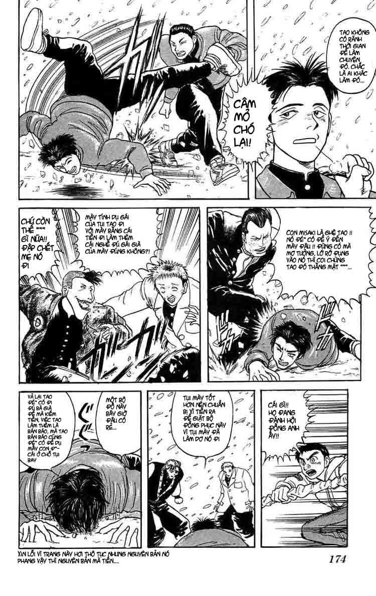 Ushio And Tora Chapter 119 - 10