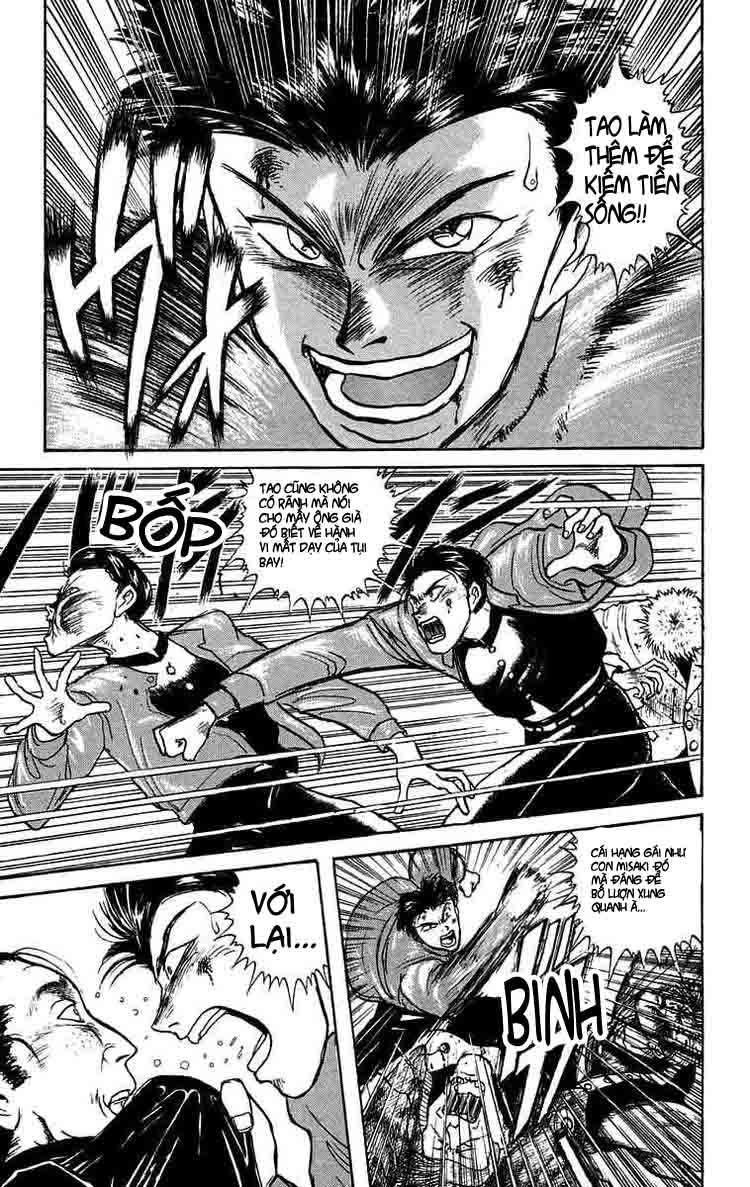 Ushio And Tora Chapter 119 - 11