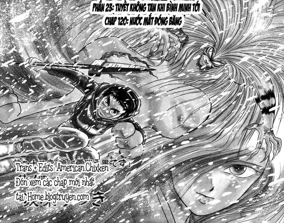 Ushio And Tora Chapter 120 - 5