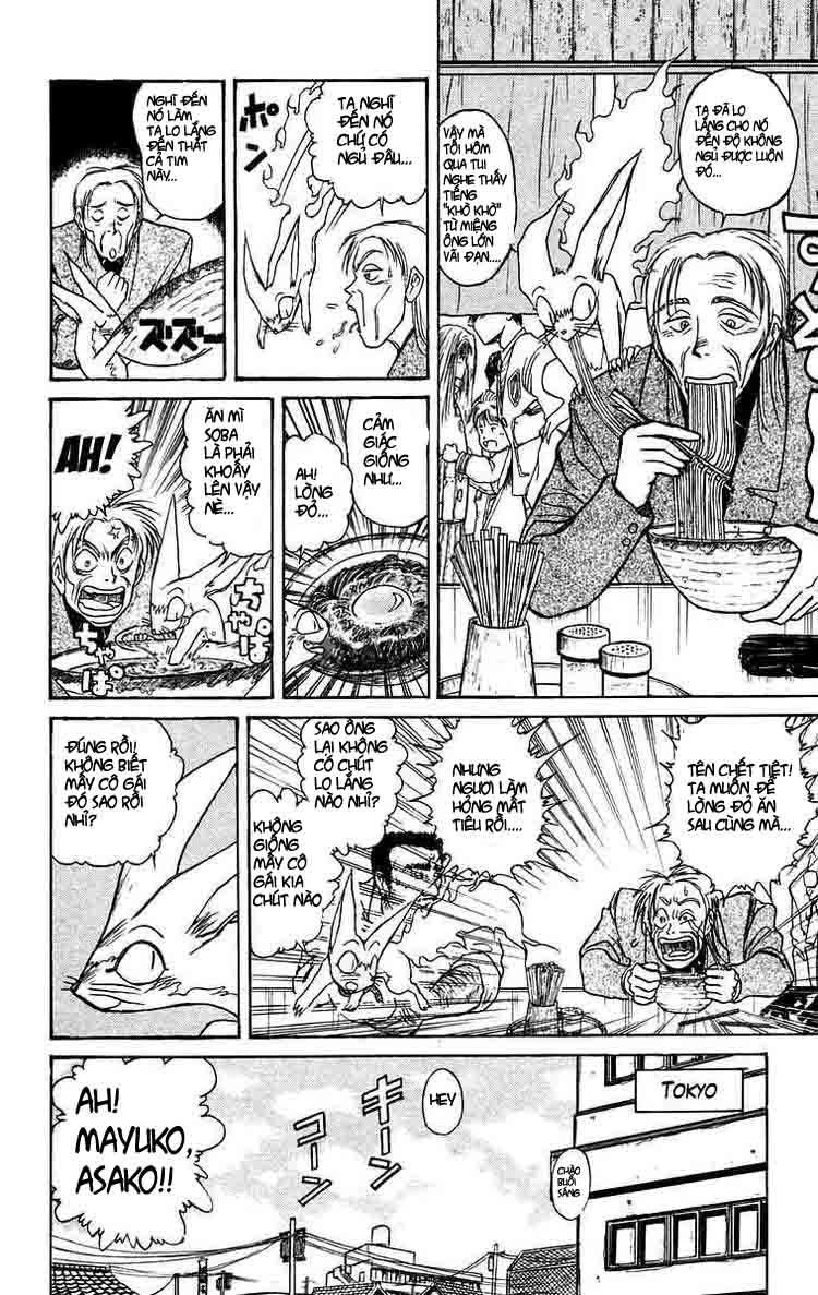 Ushio And Tora Chapter 123 - 8