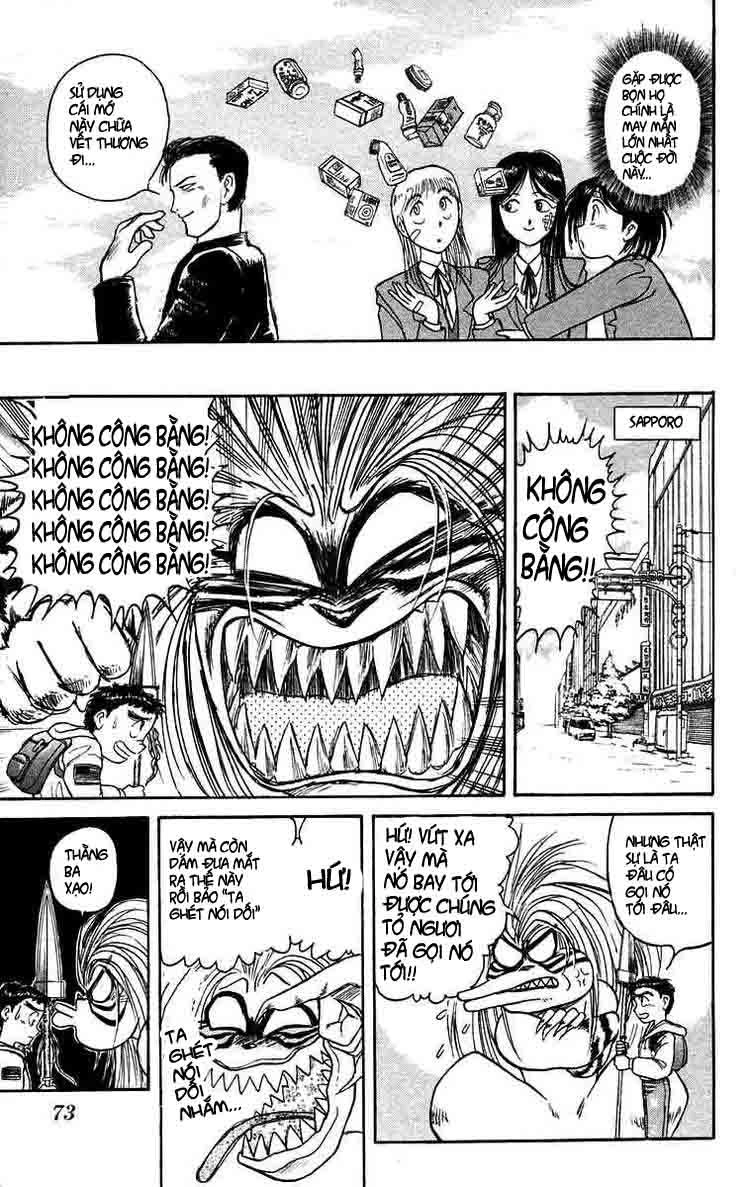 Ushio And Tora Chapter 123 - 13