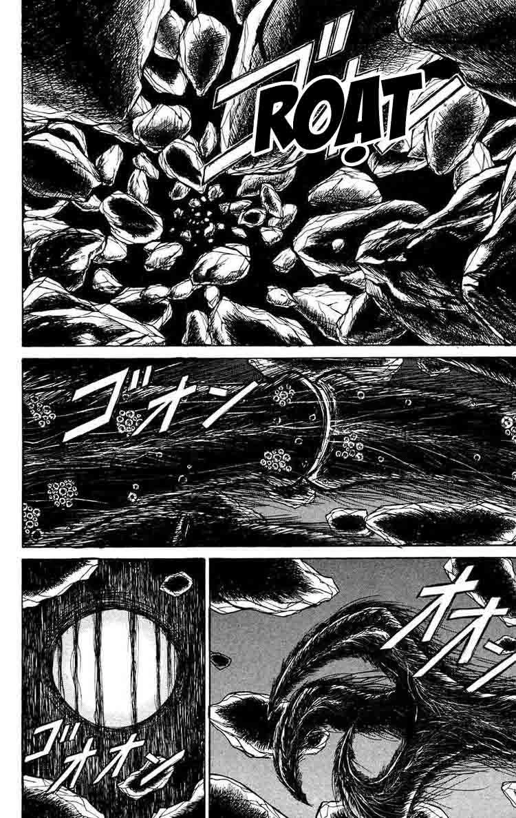 Ushio And Tora Chapter 124 - 2