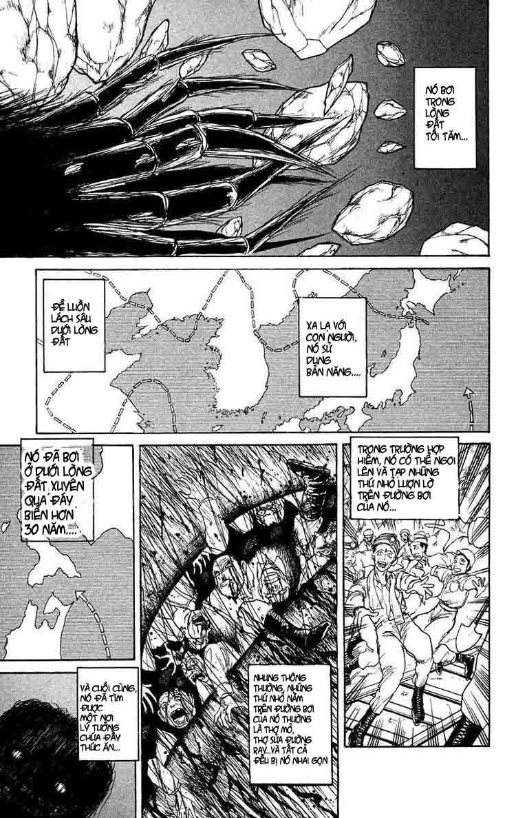 Ushio And Tora Chapter 124 - 3