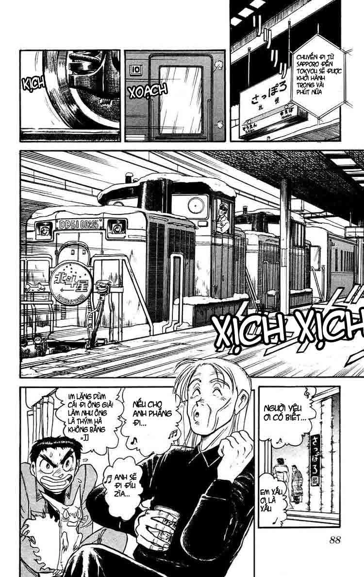 Ushio And Tora Chapter 124 - 5