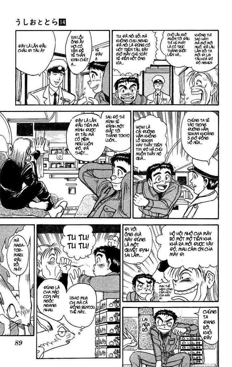 Ushio And Tora Chapter 124 - 6