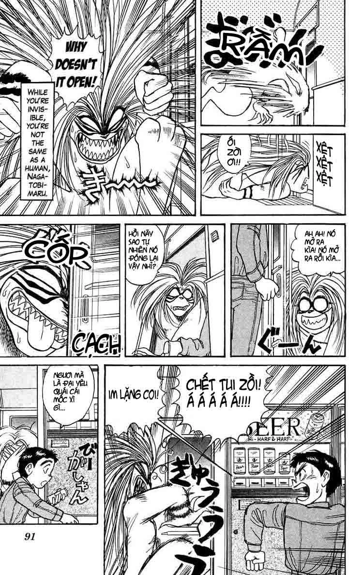 Ushio And Tora Chapter 124 - 8