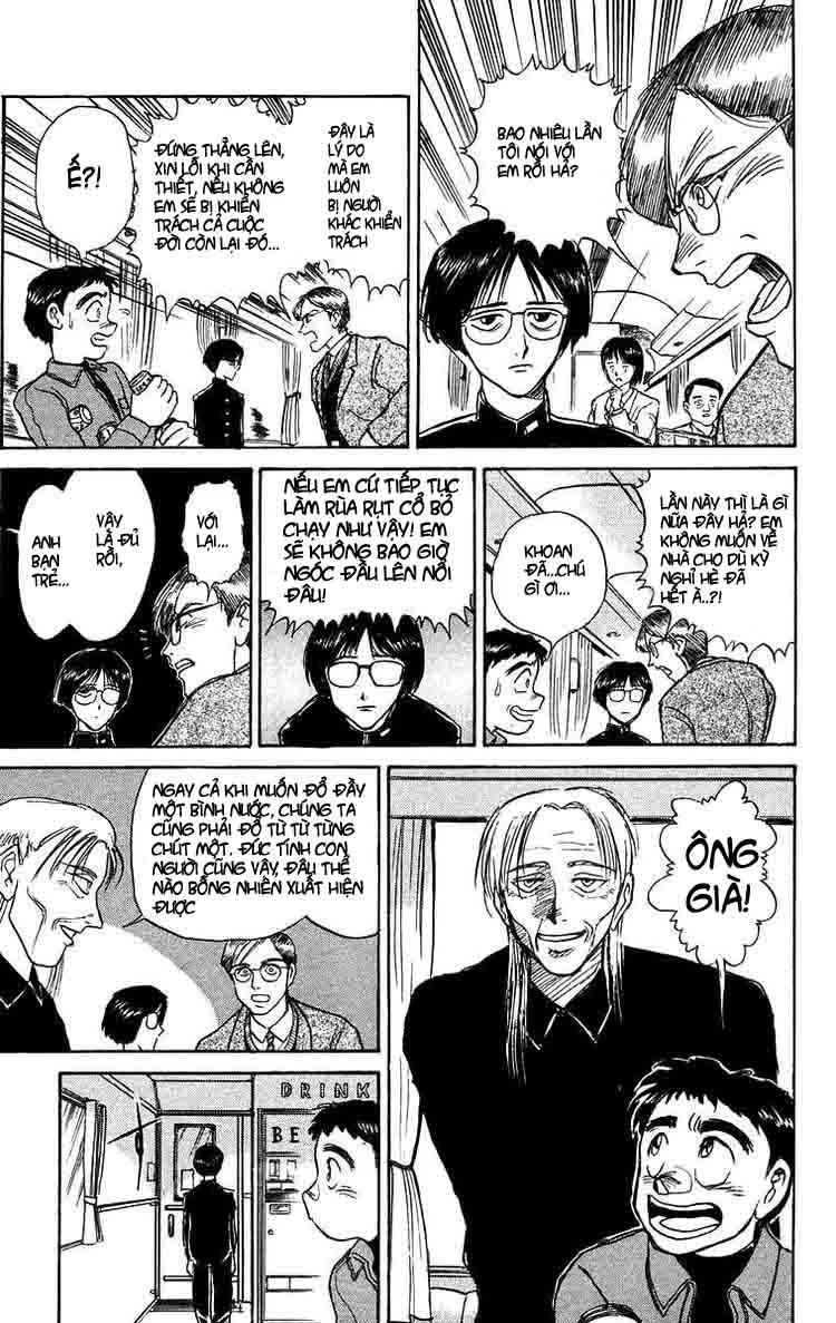 Ushio And Tora Chapter 124 - 10