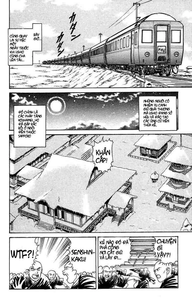 Ushio And Tora Chapter 124 - 13