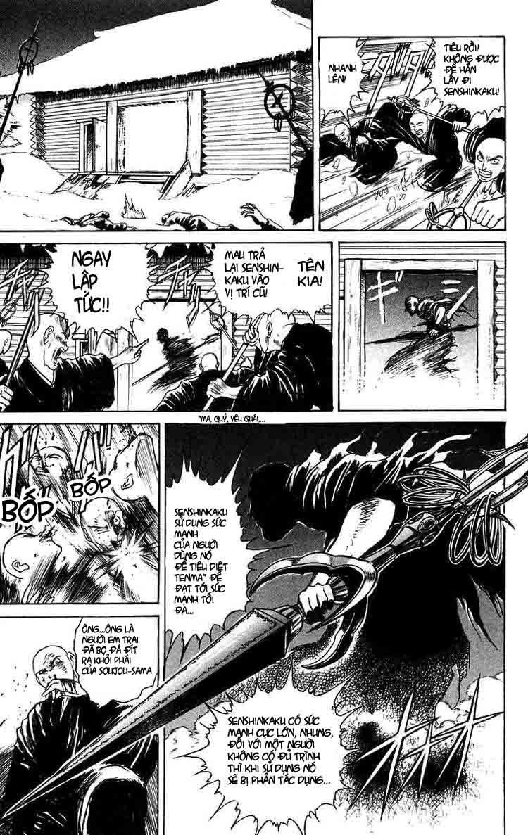 Ushio And Tora Chapter 124 - 14