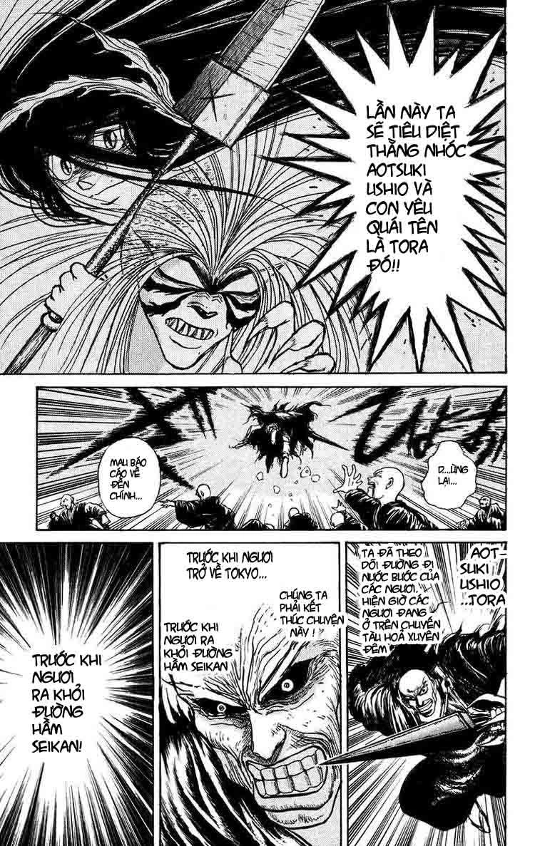 Ushio And Tora Chapter 124 - 16