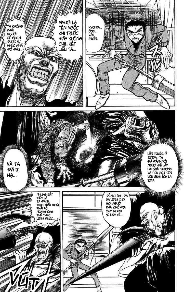 Ushio And Tora Chapter 125 - 13