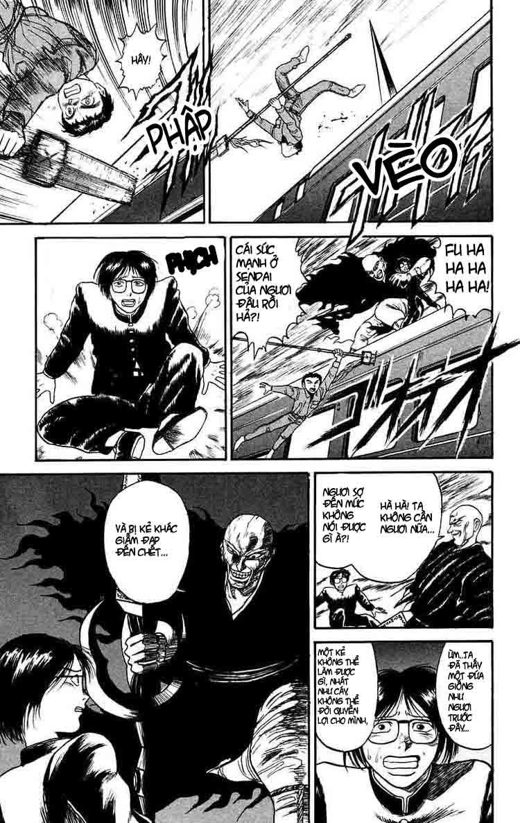 Ushio And Tora Chapter 126 - 5