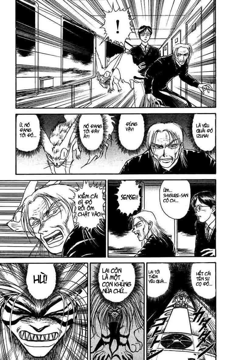 Ushio And Tora Chapter 126 - 7