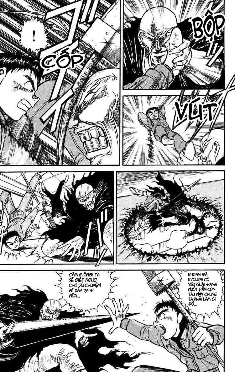 Ushio And Tora Chapter 126 - 12