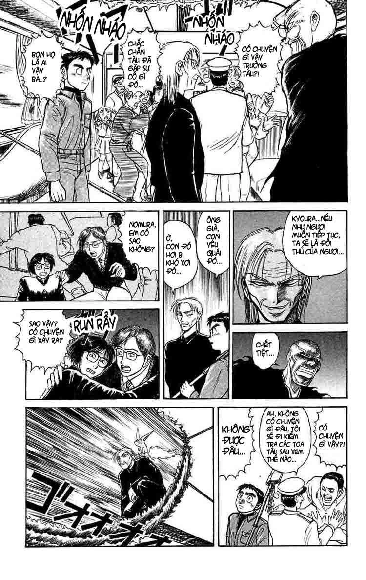 Ushio And Tora Chapter 126 - 14