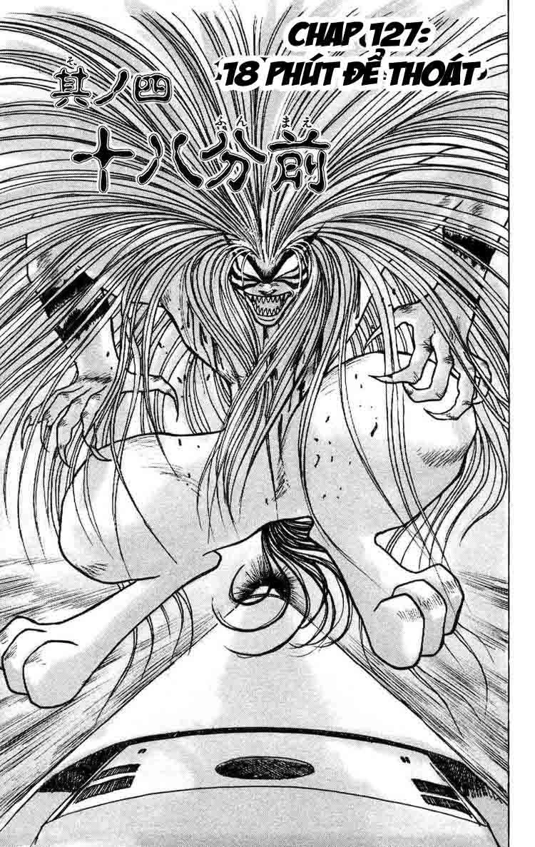 Ushio And Tora Chapter 127 - 1
