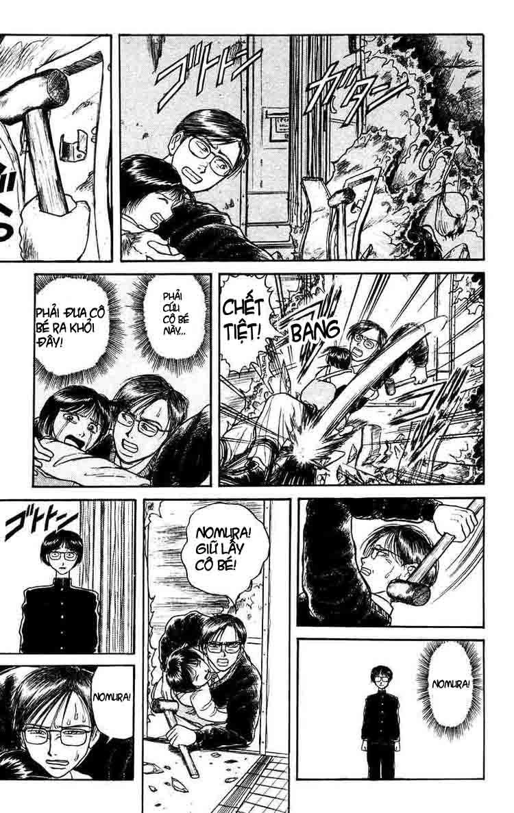 Ushio And Tora Chapter 128 - 7