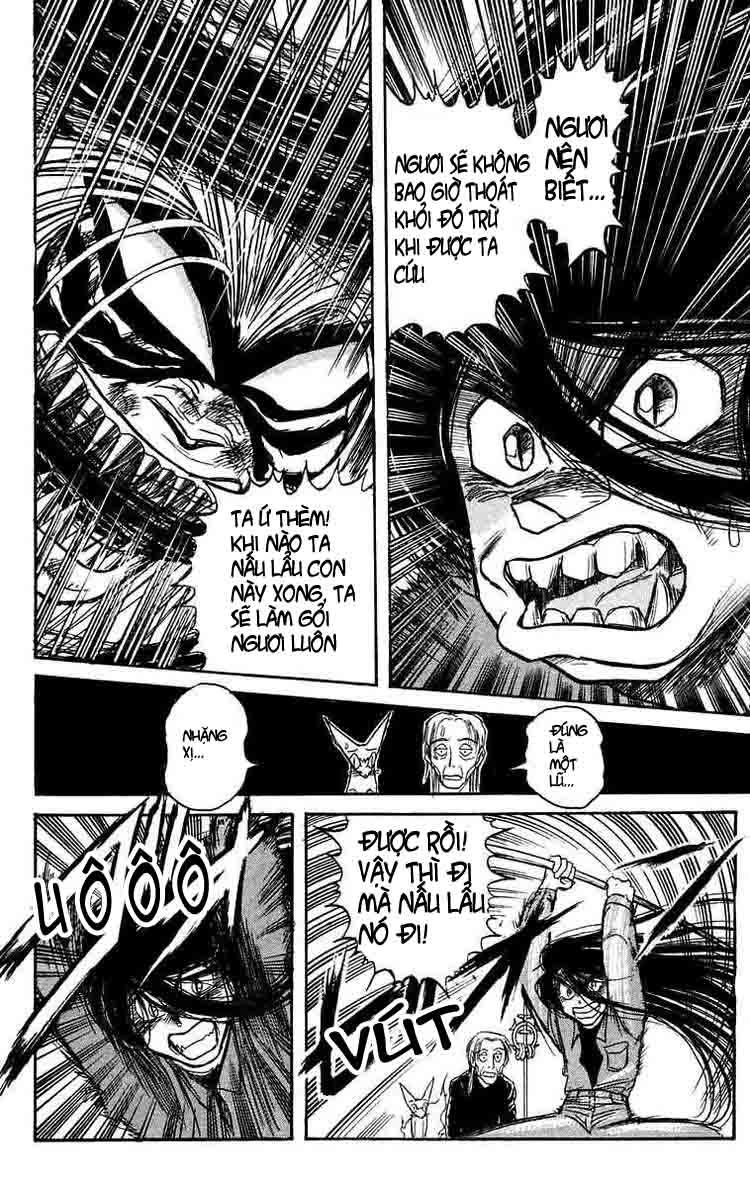 Ushio And Tora Chapter 128 - 12