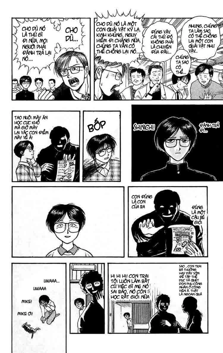 Ushio And Tora Chapter 129 - 6