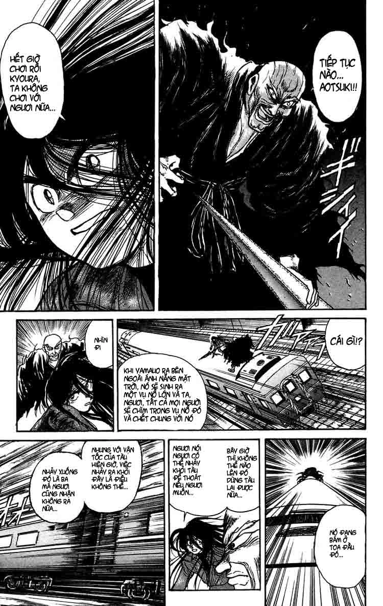 Ushio And Tora Chapter 130 - 7