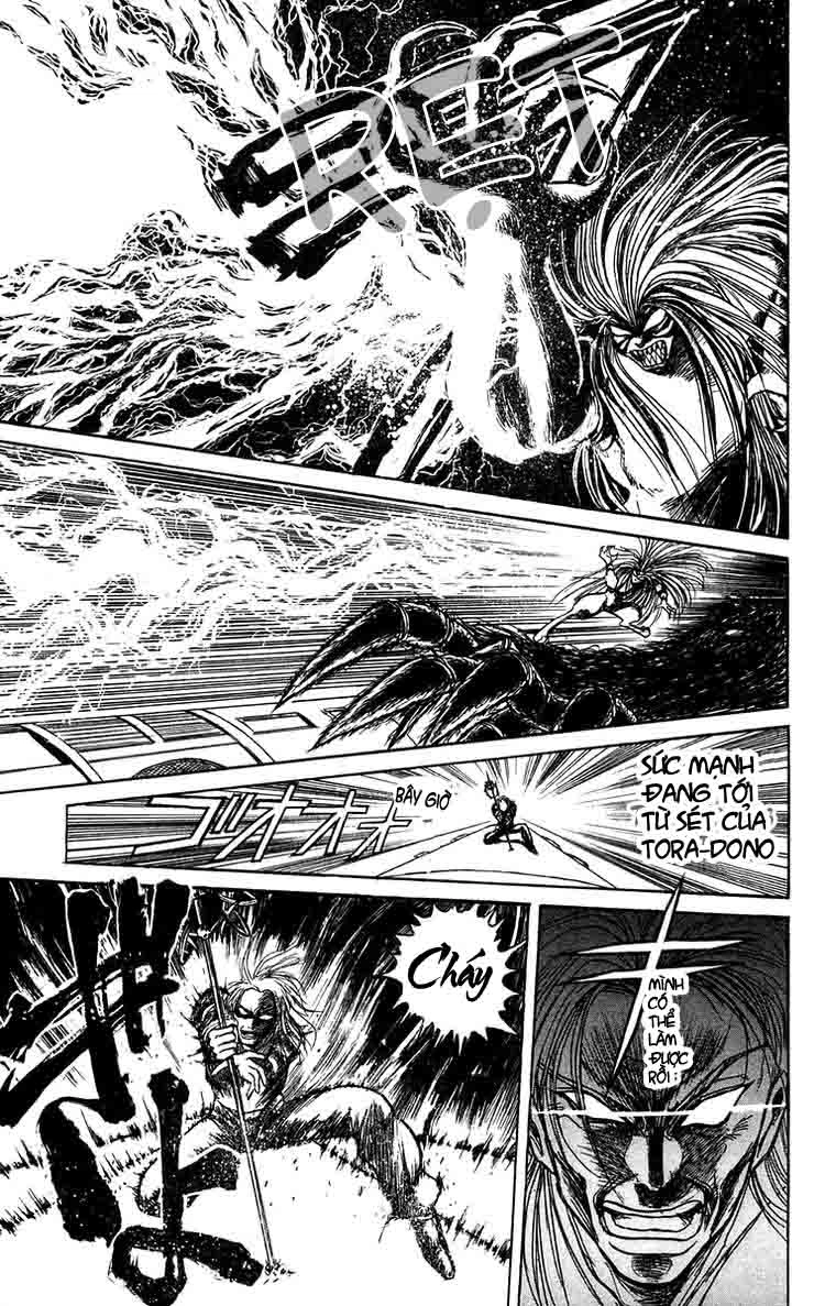 Ushio And Tora Chapter 130 - 18