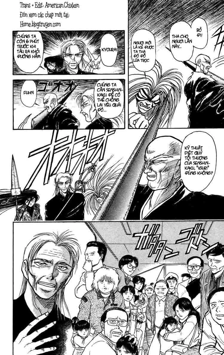 Ushio And Tora Chapter 131 - 6