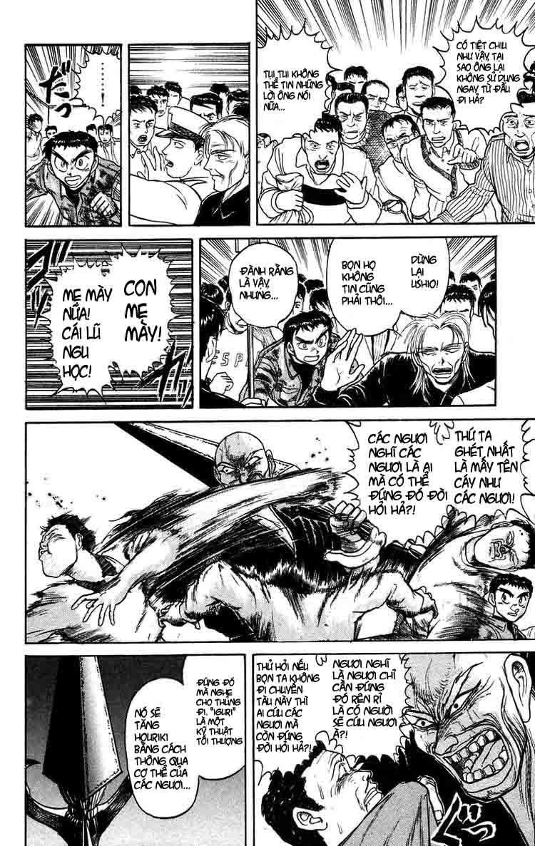 Ushio And Tora Chapter 131 - 8