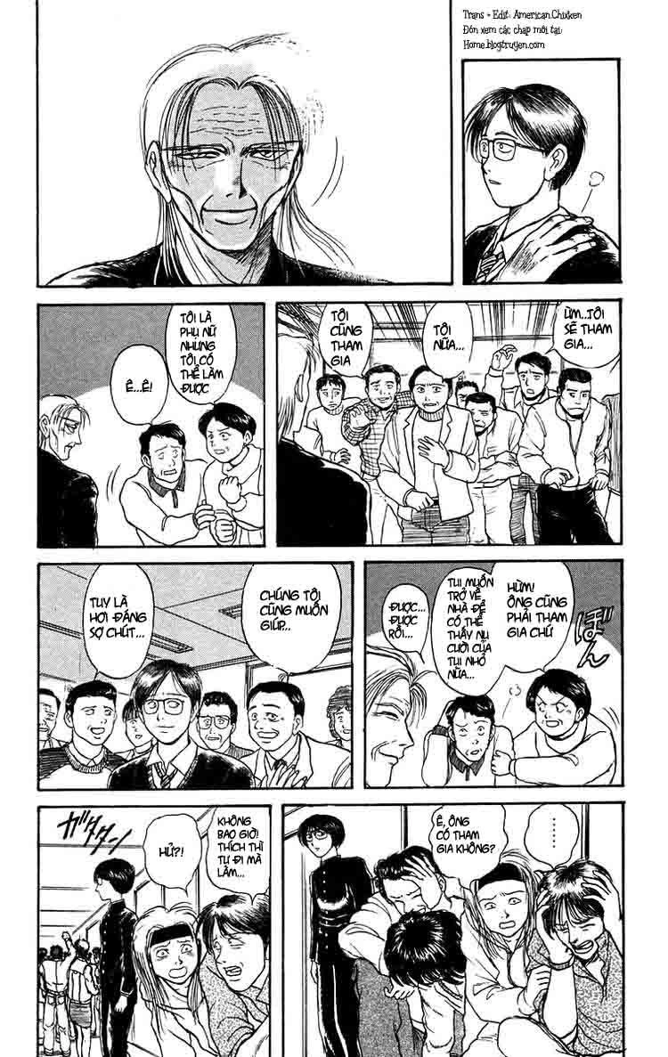 Ushio And Tora Chapter 131 - 12