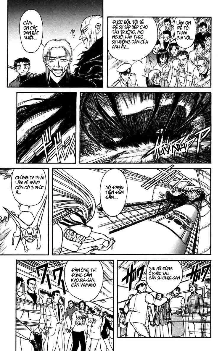 Ushio And Tora Chapter 131 - 13