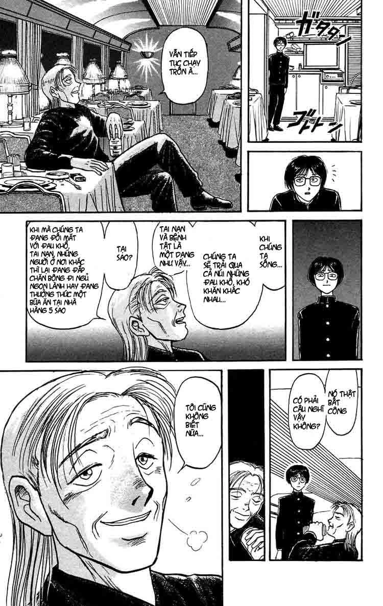 Ushio And Tora Chapter 131 - 15