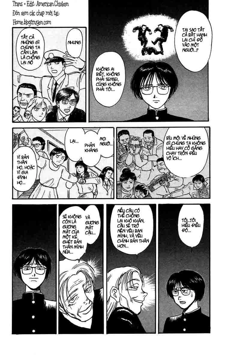 Ushio And Tora Chapter 131 - 16